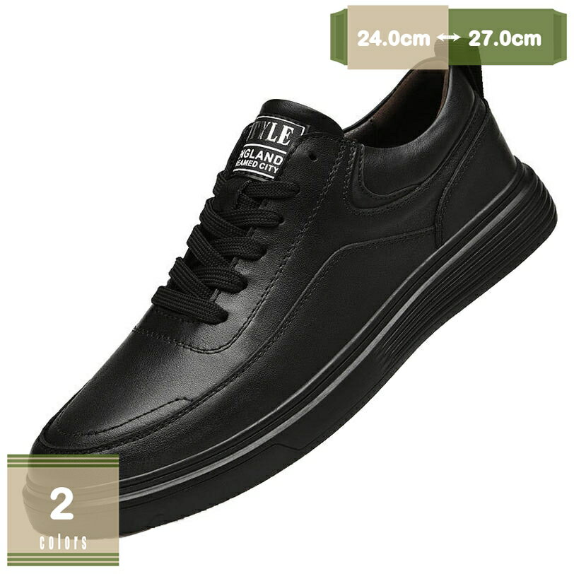 1000円OFFクーポン レースアップシューズ メンズ デッキシューズ おしゃれ レースアップ スニーカー ローカット 耐摩耗性 屈曲性 メンズ スケートボードシューズ 通学 学生 アウトドア カジュアルシューズ mysco