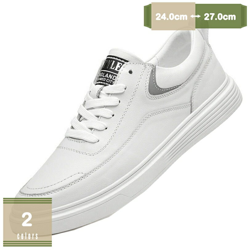 1000円OFFクーポン ハイカット スニーカー スケートボードシューズ メンズ デッキシューズ カジュアル ジュニア カジュアルシューズ 白の靴 スポーツ アウトドア 通学 学生 白の靴 アウトドアシューズ mysco