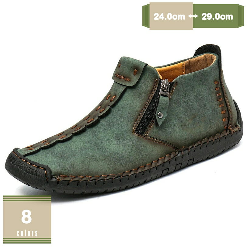 300円OFFクーポン メンズ 靴 滑らない 滑りにくい アウトドア スニーカー カジュアルシューズ ワークシューズ 防水 防滑 紳士 紳士靴 男性用 防滑 軽量 通気性 スニーカー 旅行 運転用 メンズ 靴 滑らない mysco