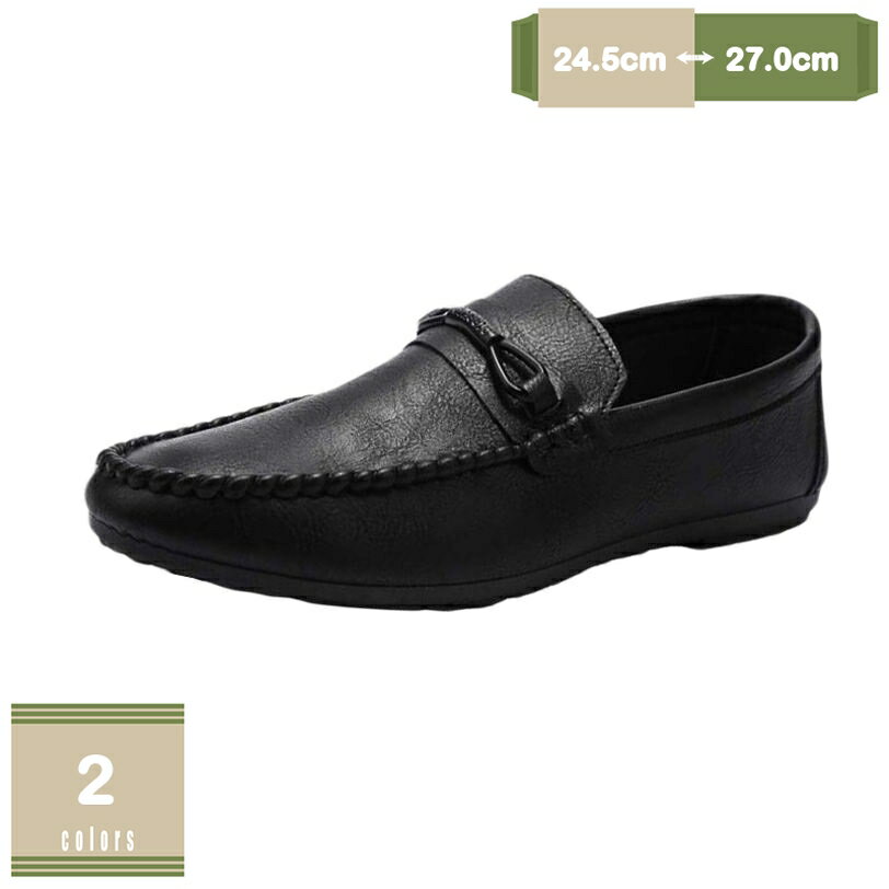 500��OFF�����ݥ� �ɥ饤�ӥ󥰥��塼�� ����åݥ� �����ե��� ��� �鷤 �ڤ��� �⥫���� �̵��� �»η� �ӥ��ͥ����塼�� ����ץ� �̳� �̶� ...