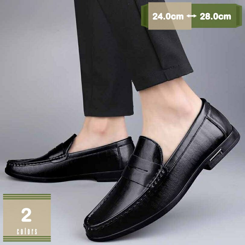 1000円OFFクーポン ドライビングシューズ メンズ 革靴 モカシン ローファー 蒸れない 通気 痛くない カジュアル デッキシューズ モカシンシューズ おしゃれ 紳士靴 手作り 職場用 長時間立ち 春夏 カジュアルシューズ 通勤 防滑 ビジネスシューズ mysco