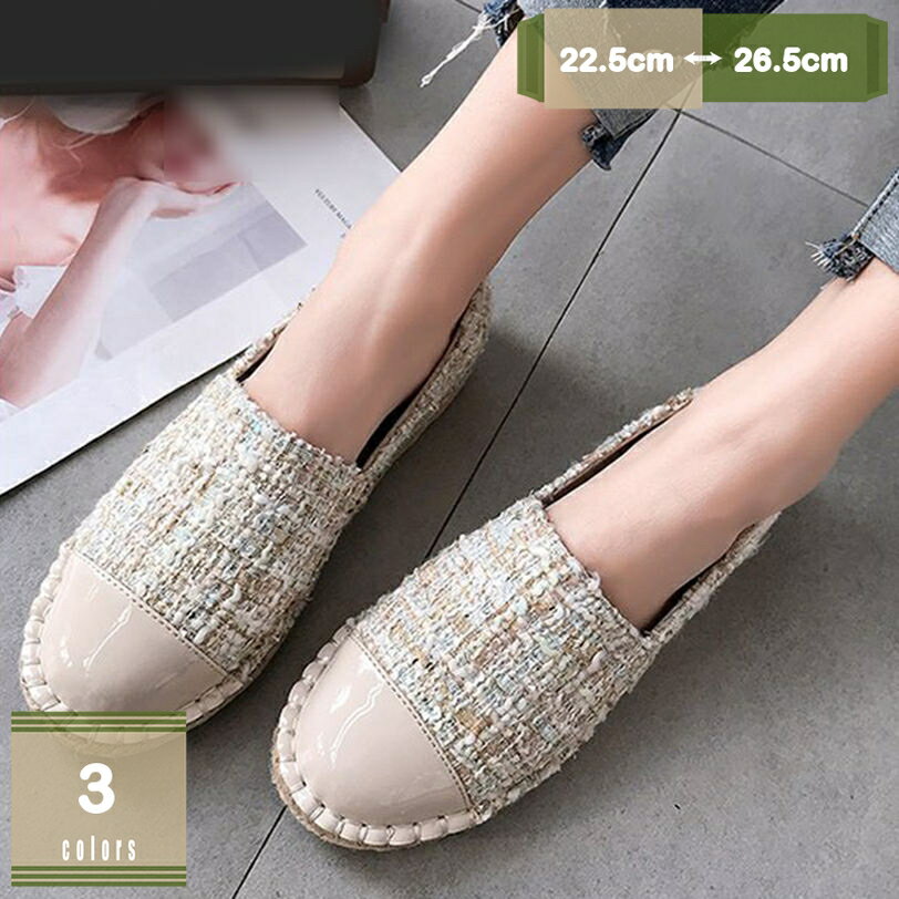 500��OFF�����ݥ� �ե�åȥ��塼�� ����åݥ� �����ҡ��� �����奢�� �ޥޥ��塼�� ���� ���ˡ����� �ؿͷ� �⤭�䤹�� ����åݥ� ���� ���ˡ����� ...