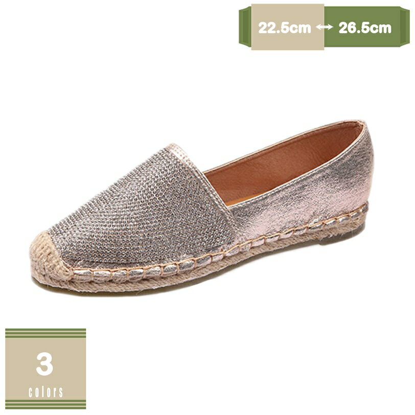 500��OFF�����ݥ� ���ˡ����� ���� ��ǥ����� ����åݥ� ���塼�� �����ҡ��� �ղƽ��� ���� �⤭�䤹�� �����奢�� ���Ӹ��� �����ե��� ����åݥ�...