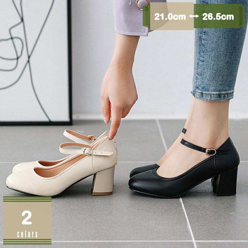 1000��OFF�����ݥ� ��ǥ����� �� ���� ����� ����ե����ȥ��塼�� �ѥ�ץ� �ˤ��ʤ� �⤭�䤹�� ̵�� �饦��ɥȥ� ����󥭡��ҡ��� �Ż� �̶� ...