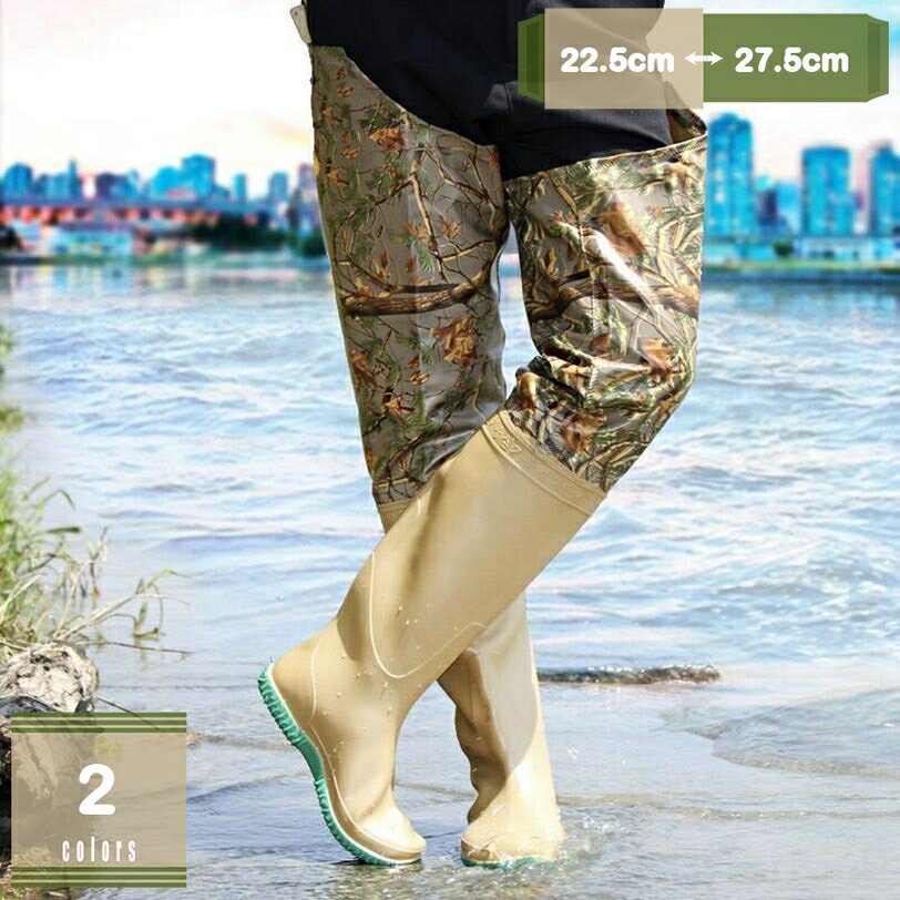 300円OFFクーポン レインシューズ メンズ 雨靴 レインブーツ ロング 防水 防滑 おしゃれ 釣り ウェーダ..