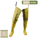 300円OFFクーポン やわらかい 長靴 レインブーツ ロング 農業長靴 防水 防滑 完全防水 雨靴 メンズ 折りたたみ 防水パンツ 釣り 作業 ニーハイブーツ レインシューズ 田植え 渓流釣り 雨の日 雨靴 防水レインシューズ 軽量 歩きやすい mysco