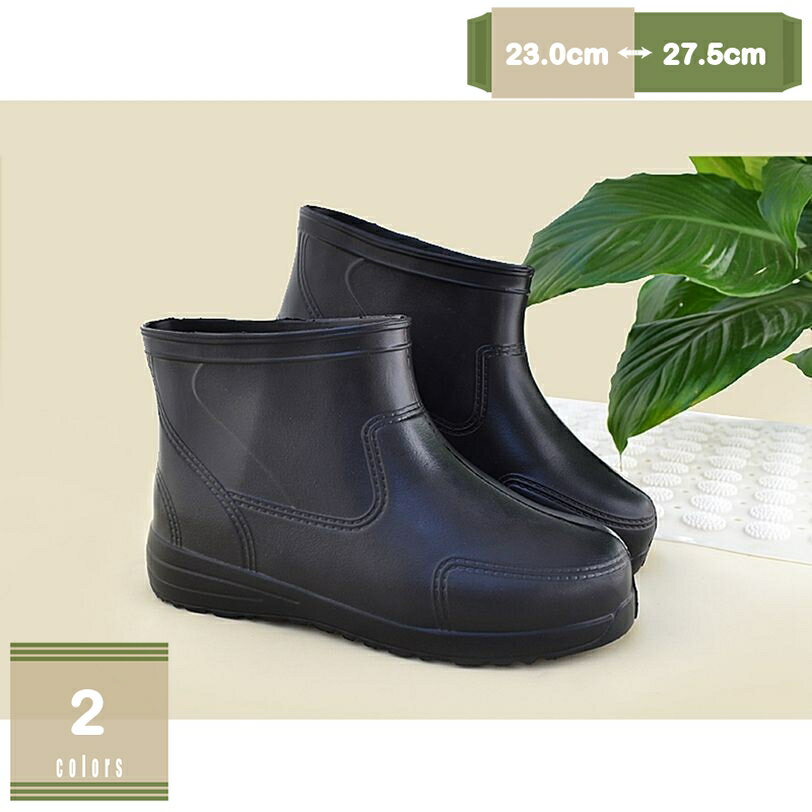 1620円OFFクーポンショートブ...