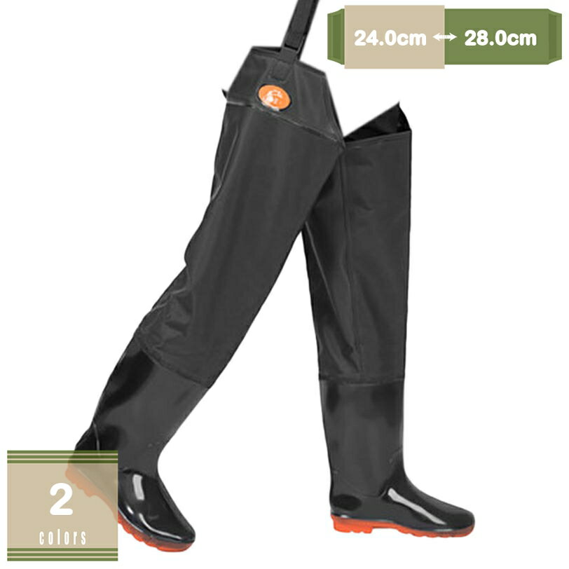 300円OFFクーポン ウェーダー フィッシングウェーダー PVC 防水 釣り用ブーツ 迷彩柄 渓流 海 田植え ..