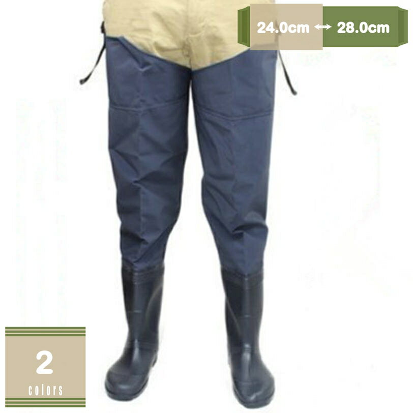 300円OFFクーポン メンズ 軽量 ロングブーツ 長靴 レインブーツ 防水 おしゃれ メンズ エンジニアブー..