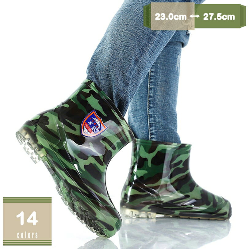 300円OFFクーポン エンジニア レインブーツ メンズ ロング 防水 おしゃれ 長靴 レインシューズ 黒 スノーブーツ メンズ 防滑 ラバーブーツ メンズ アウトドア 雨 エンジニアブーツ 防水 畑仕事 かっこいい ガーデニングレインブーツ mysco