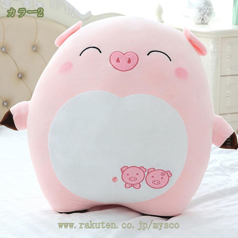 300円OFFクーポン 抱き枕 だきまくら クッション 横向き寝枕 快眠グッズ 背もたれクッション 抱きまくら 枕 抱かれ枕 もちもちクッション ボディピロー 寝室添寝枕 車飾り リビング置物 部屋装飾 インテリア スーパーソフト mysco