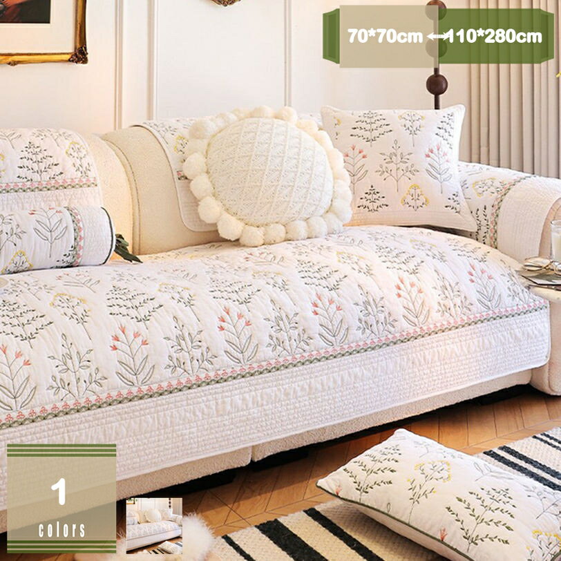 メイン素材：綿・コットン【生地】どんな時期でも扱いやすい、さらっとした肌触りのコットン素材。寒さ対策だけでなく、夏場の冷房対策などにも使え、季節を選ばず一年中使えるブランケットです。高品質の素材を使い、毛玉なし、フェードしにくい、シュリンクしない、また蛍光剤は含めていない、安心にお使いいただけます。【滑り止め】エレガントモダンソファー シーツ裏側には滑り止めの顆粒生地で。優れた滑り止め機能を持ち、あまりにも多くの時間を費やすことなくソファを簡単に整理できます。【おしゃれ】実用性も美観性も備えているから、部屋の飾り付けを気軽に変えられるソファーカバーです。手洗いも洗濯機で洗ってもOK！【幅広い使用範囲】ソファーをしかっりと保護できます。多機能で、ベッドカバー、テーブルクロス、冷房毛布、ひざ掛け、防塵カーペット、などとして一年中活躍できます。【ご注意】ソファーカバーは単品（1枚）販売しています。ソファー、抱き枕等は撮影参照用で、販売しておりません。撮影や表示上の理由により、実際の色と多少異なる場合があります。存在感溢れふ。模様替えにも便利なソファー用マット。 雰囲気。オシャレな北欧風で、気分も室内の雰囲気も明るくしてくれる感じがとても気に入っています。 多機能。通気性、快適性、耐久性に優れています。ソファー、椅子、出窓、ござなどに適用します。 収納便利。ソファーカバーは軽量で柔らかく、使用しない時は簡単に折りたたんでコンパクトに収納できます。 オールシーズン用。ナチュラルな生地が優しい風合いで，通気性もよくて、心地よい肌触りは季節を選ばず四季通用です。 防塵、汚れ防止。ある程度では爪とぎ防止できる。ペットの爪による傷などから、ソファーを守ることができます。また、ほこりや汚れ防止などの機能があり、ソファーをしかっりと保護できます。 注意事項： ※サイズ表記は目安です。若干の誤差(約1 - 2cm前後)がある場合がございます。誤差はご了承ください。 ※新しいうちは製造上発生する繊維が残っていることがあります。ご使用前に掃除機をおかけください。 ※ご覧のモニターの環境、撮影環境により実物と色味が異なって見える場合が御座います。 キーワード ソファーパッド ソファカバー ソファーカバー 1人掛け 2人掛け 3人掛け 4人掛け ソファーシート マルチカバー 長座布団 犬猫対策 ずれない ベッドカバー 替えソファカバー 汚れ防止 洗える ソファパッド 滑り止め ソファーシーツ 通気性 ソファーベッドカバー 防塵 四季適用 洗濯可能 春 夏 秋 冬 シートクッション 折りたたみ おしゃれ 北欧 長い座布団 単品販売 柔らかい 肌触り良い ソファ保護カバー ズレにくい 多機能 抗菌防臭 通気 防ダニ 座面カバー 傷防止 ホーム カウチ 寝椅子などに適しています 無地 北欧風以下内容は照会専用であり、製品詳細説明ではありません。実際の状況イス あったかクッション 15センチ 角 45×50 ふわふわ座布団カバー丸 52cm クッションカバー ダイニングベンチ ライトブルー 40cm座布団 クッション 厚さ7cm ざぶとん 椅子 座り心地いい コーデュロイ 座布団 無地 床用 シートクッション 40cm角 ブラウン 椅子 瞑想クッション 3個 チェアパッド 四角 丸 35cm 30cm 低反発 40cm レザー 北欧 かわいい 可愛い ファー 洗える 黒 緑 白 40 45 読書 抱き枕 大判クッション 座面用 50センチ 60x60 ガーデンソファ座面クッション70角 45 100 ラウンドクッション ふわふわ 座り心地いい インテリアチェアクッション 座布団 クッション 長座布団 ロングクッション 長方形 椅子クッション ふわふわ 暖かい 四角形 椅子 ソファ たたみダイニングテーブル用座布団 柄 フラワー 天然素材 ボアクッション ミニいす ロングざぶとん 丸座布団 大きい 座りまくら 座り椅子