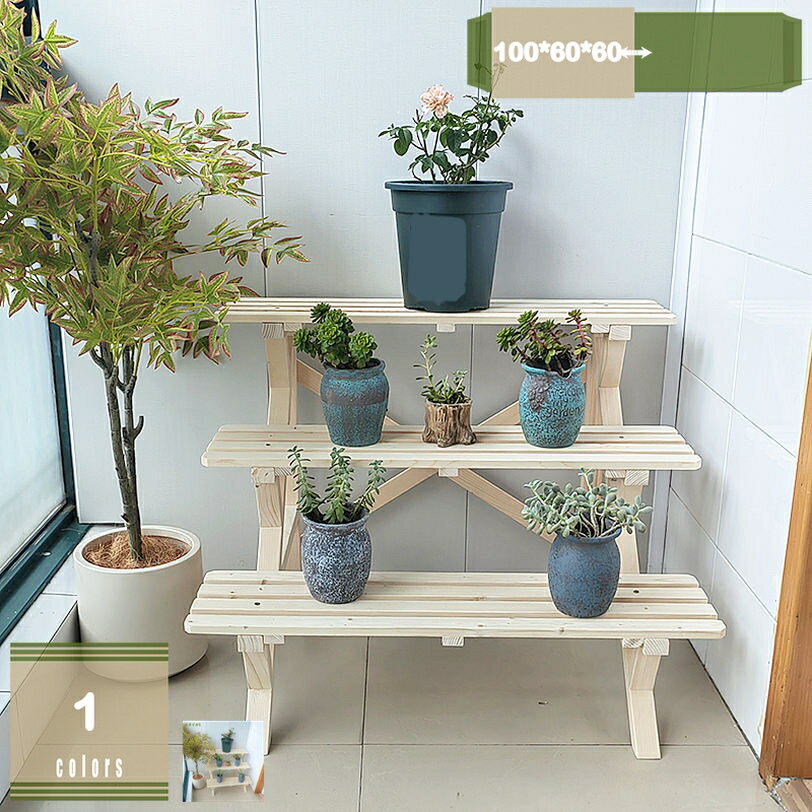 2000円OFFクーポン フラワースタンド 3段 ガーデニング フラワースタンド 木製 園芸ラック フラワーラック 鉢置き タンド 花台 プランター置き 花 観葉植物 ガーデン ガーデニングラック 植物棚 玄関 棚 植物 多肉植物 mysco