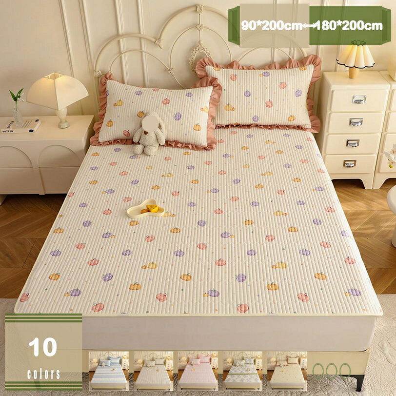 777円OFFクーポン ベッドカバー 単品販売 抗菌 防臭 ズレ防止 ファッション クラス 中綿入り 柄 星柄 ..