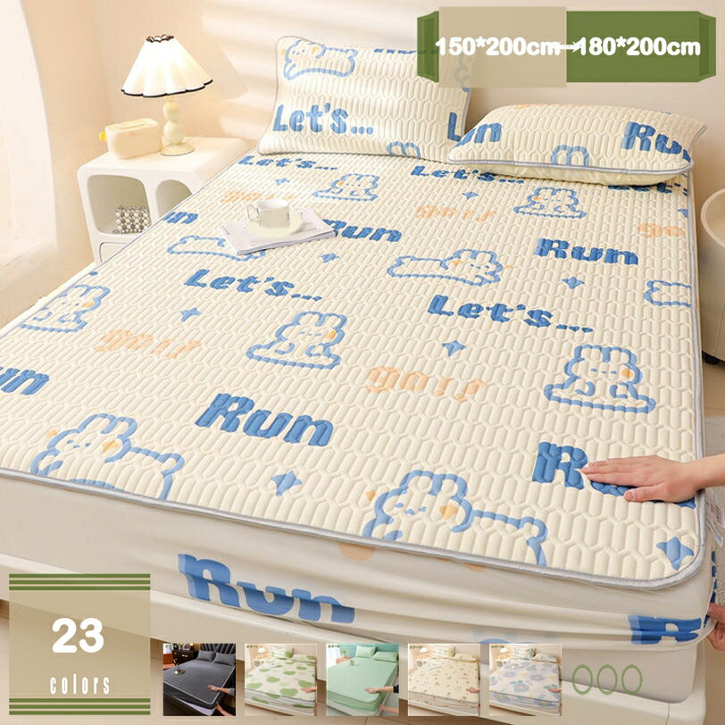 1000円OFFクーポン ベッドシーツパッド 一体型ボックスシーツ 脱着簡単 丸洗える ラテックス ベッドカバーパッド 敷きパッド オールシーズン クール 枕カバー付き 通気性 寝汗吸収 シングルボックス セミダブル 夏用寝具 猛暑対策 一人暮らし 引越し 自宅用 プレゼント mysco