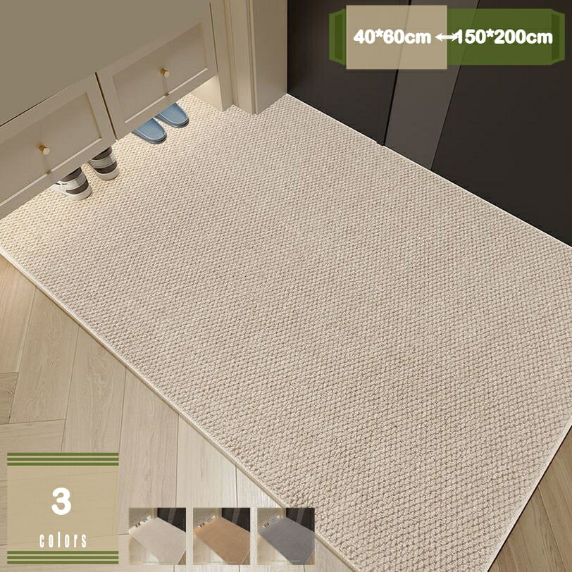 300��OFF�����ݥ� �ڥå��� �ޥå� �޸��� ���ˤ��� ���ݾý� �ޤ���߼� �緿���б� �����ä��ɻ� �̲��� �ɲ� �ޤȤ��ɻ� ��ӥ󥰸��� ��ñ�ݽ� ...