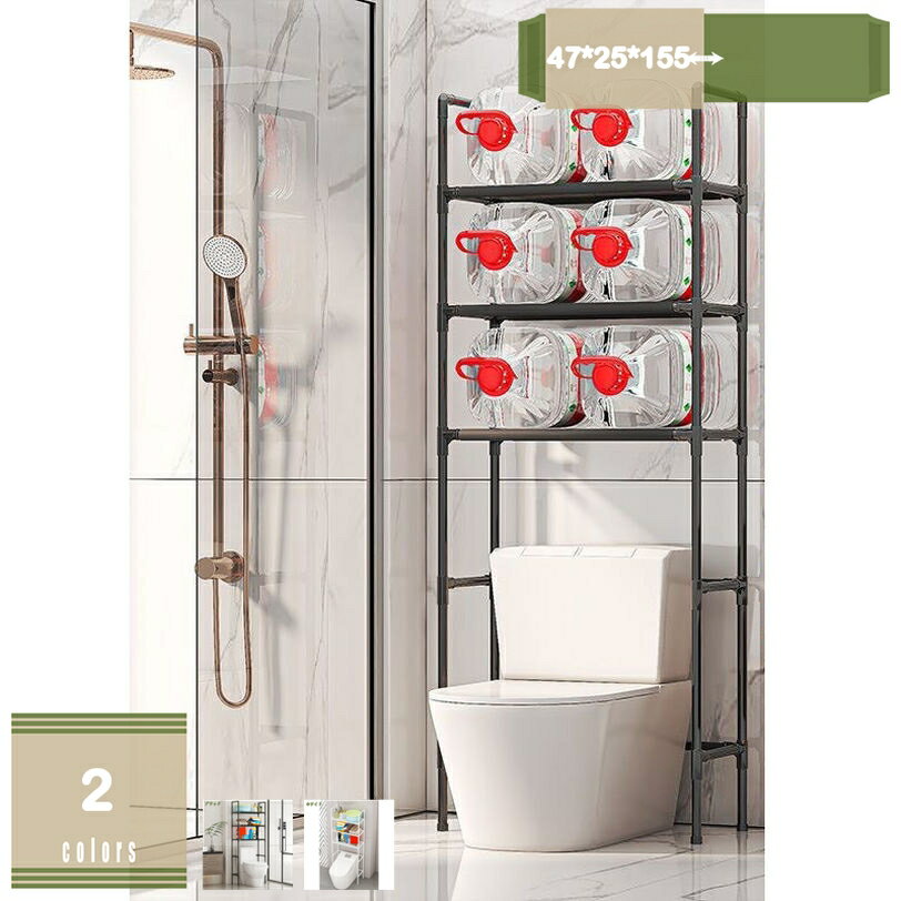 500円OFFクーポン ごみ箱上ラック レンジ台 ゴミ箱 収納 キッチンワゴン レンジボード キッチンラック レンジラック 大型レンジ対応 スリム ラック スライ 洗濯機 ラック オープンラック キッチンド棚 キッチンボード 収納棚 収納ラックナチュラル 北欧 mysco