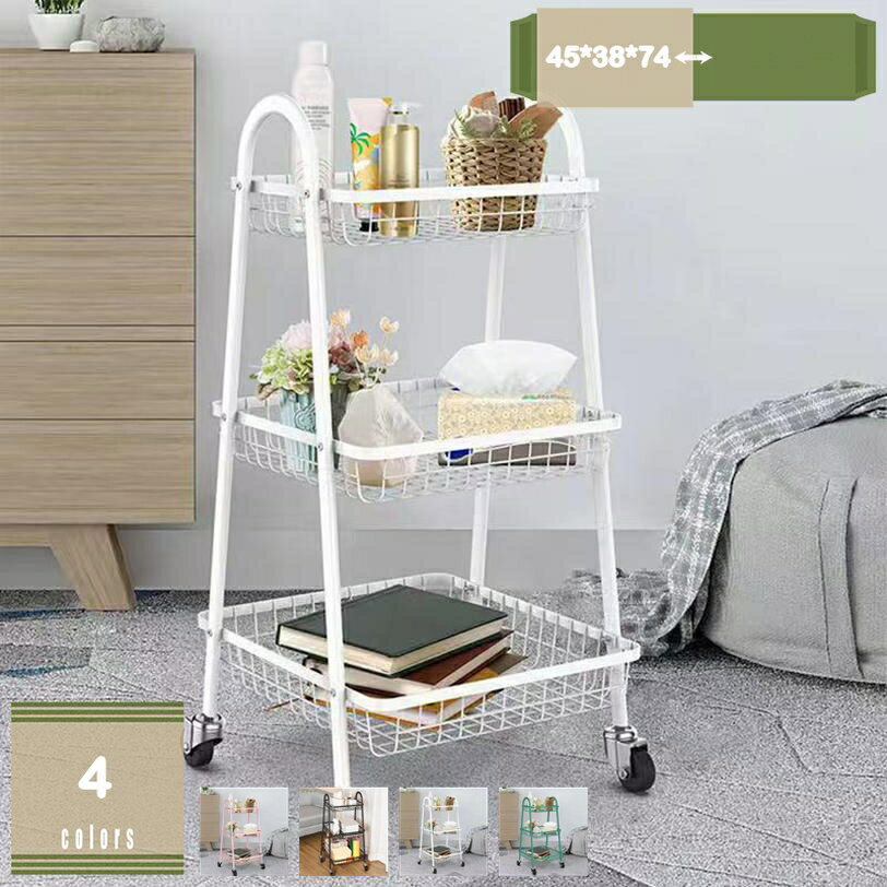500円OFFクーポン キッチンワゴン 収納ラック キャスター付き バスケット カート スリム マルチワゴン キッチンラック メッシュ バスケット スチール テーブルワゴン おしゃれ すき間 小物 収納用品 小物収納 隙間収納 mysco