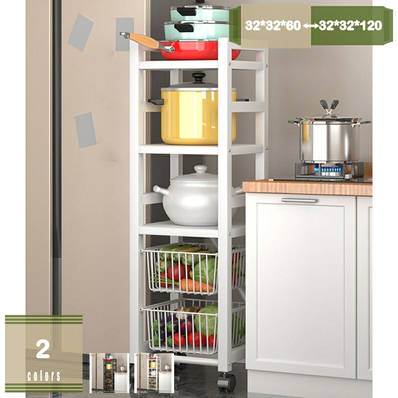 500円OFFクーポン キッチンラック スリム キャスター付き スライド棚 幅60 キッチン 隙間収納 キッチンボード キッチンワゴン 収納 スリムラック キッチン収納 収納棚 棚 ラック おしゃれ 北欧 省スペース すき間収納 キッチン収納棚 スチール 台所 mysco(3.0)