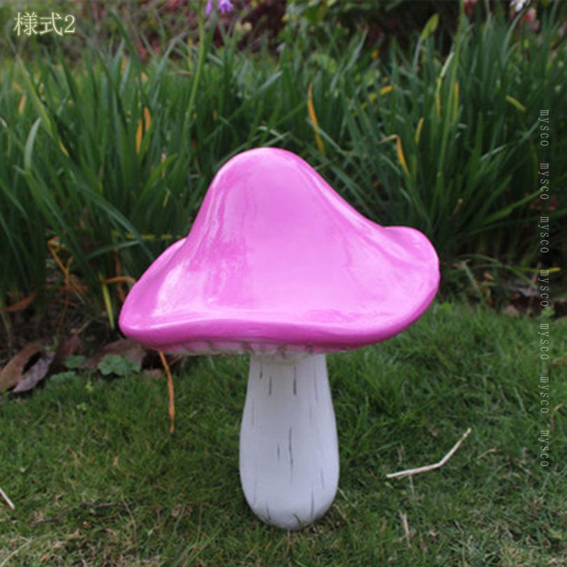 1000円OFFクーポン ガーデニング雑貨 庭 オブジェ 置物 ガーデンオブジェ ガーデンオーナメント ガーデニング 玄関 防水 可愛い きのこ 妖精オブジェ 園芸 北欧雑貨 おしゃれ ガーデン雑貨 園芸用品 ギフト アウトドア デコレーション mysco