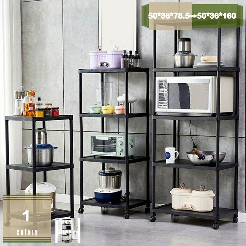 楽天市場】キッチンワゴン 50cmの通販