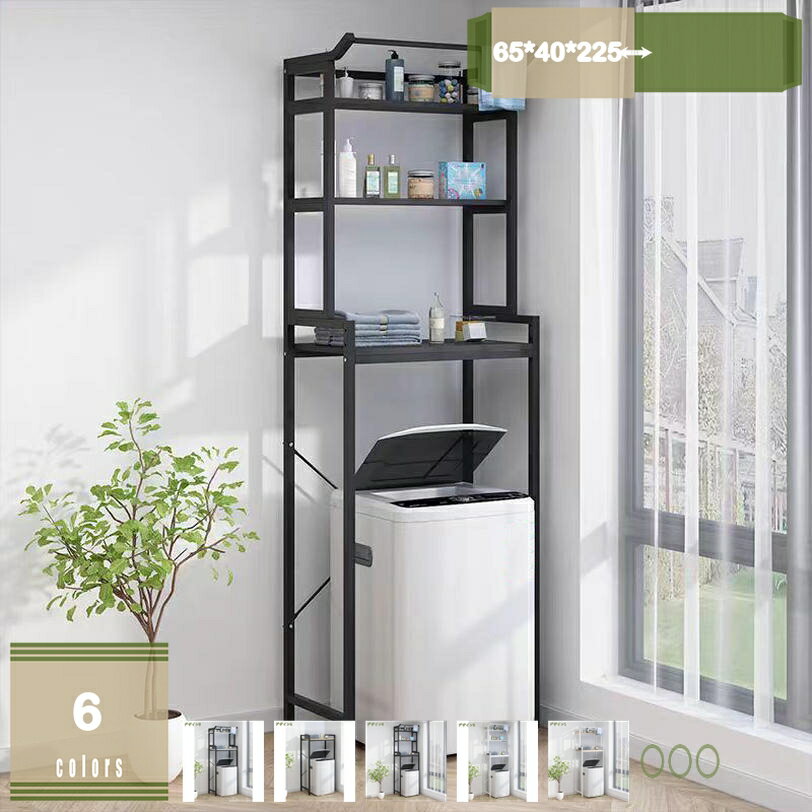 1000円OFFクーポンキッチンラ...