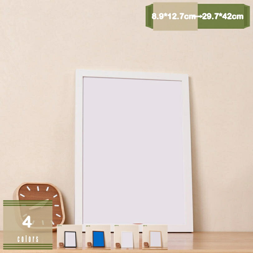 300��OFF�����ݥ� �ɳݤ� �Ĳ��֤� �ե��ȥե졼�� ��ޯ�� ���� ������ ���ˤ� �̿�Ω�� ���� �̿� ͥ�������� ���Ѵ� �۱� ��� �ѵ��� �ϥ����ե�...