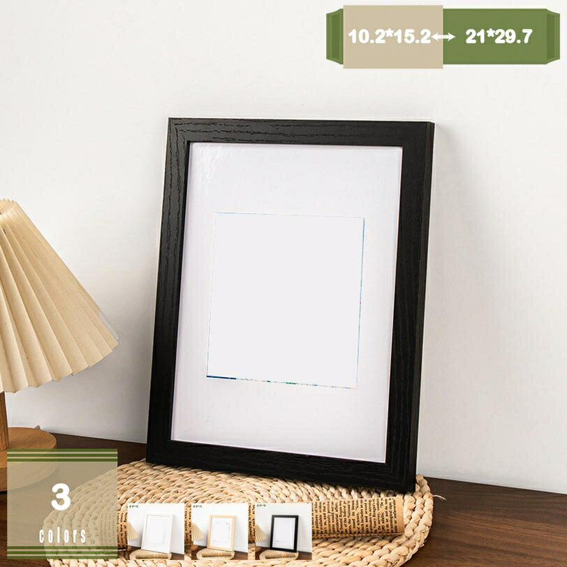 300��OFF�����ݥ� ���֤� ���֤�����ǽ �ɳݤ� �ե��ȥե졼�� ������ ̵�� �ݥ��ȥ����� ���� �ϥ��� ��ȥ� �⿧ ������� ����ƥꥢ �̿�Ω�� ��...