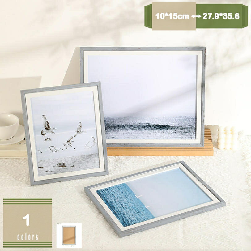 300円OFFクーポン フォトフレーム はがき 写真立て おしゃれ 壁掛け シンプル ナチュラル 優雅 素敵 北欧風 小さいサイズ 無地 デザイ..