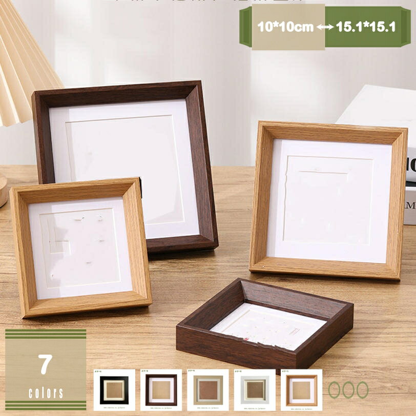 300��OFF�����ݥ� �ե��ȥե졼�� �̿�Ω�� ������ơ���Ĵ ��Ǽ�̿� �ݥ����� ̵�ϥե졼�� ���֤� ������ MDF�� ����Ĵ ��ȥ� �ǥ����� ������...