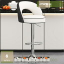 1000円OFFクーポン カウンターチェアー 昇降式 バーチェア 椅子 高さ調整 回転 ハイ スツール おしゃれ PUレザー座面 ダイニングチェア 昇降式 高さ調整 カウンターチェア おしゃれ 回転 スツール 椅子 カウンターチェア 1脚 背もたれ ハイチェア mysco