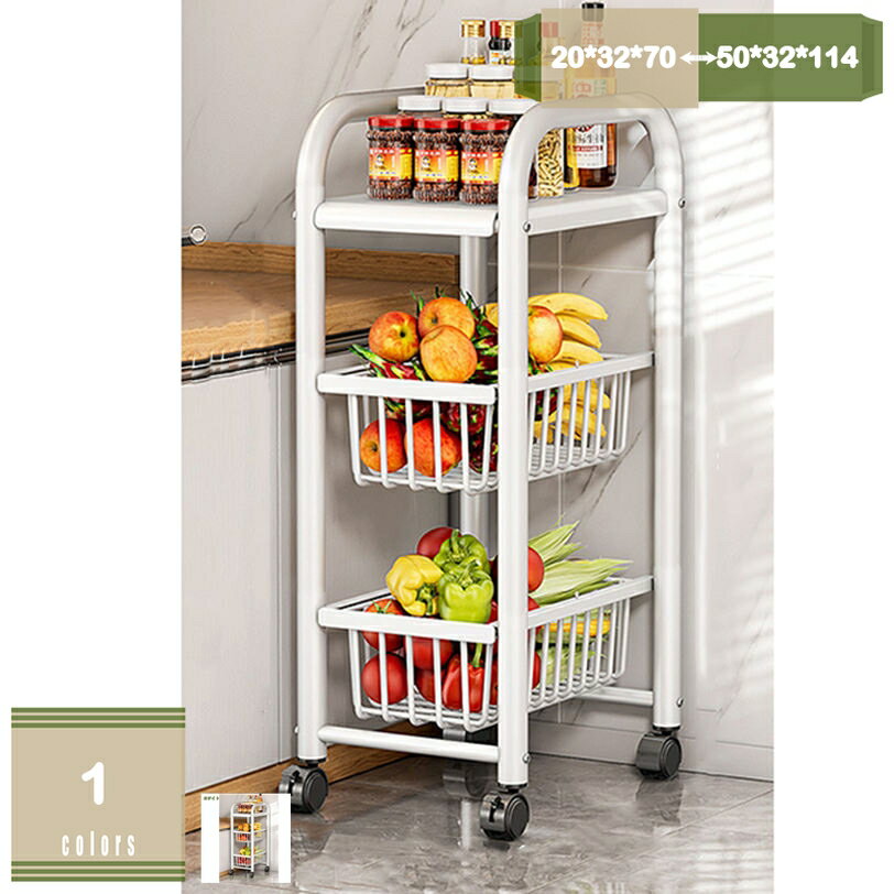 500円OFFクーポン すき間収納 キッチンワゴン 幅50cm ホワイト バスケット付き キャスター付き スチー..