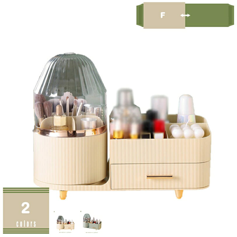 メイン素材：PET、プラスチック▼SIZE▼A B C（サイズは画像でご覧いただけます。）【コスメ収納】★見ればわかるように上品で良い質感の為、周りの環境に自然に溶け込む。アイシャドウ・ブラッシュ / ブラッシャー等のメイク小物の収納。小物収納に便利なコスメ収納 クリアケースです。【高/品質で耐久性に強い】★高/品質のプラスチック素材で作られており、変な匂いがする心配はございません。水で洗い可能で清潔やすいです。また、化粧ボックスの品質がいいので、長くお使いいただけます。組み立ても不要なので、超便利です。【防塵メイクブラシホルダー】★化粧品ケースは、化粧ブラシ、コットンパッド、美容スポンジを入れるための独立したコンパートメントで設計されており、防塵で衛生的です。 固定ブラシ穴がブラシを所定の位置に保持し、転倒や傷を防ぎます。【活躍されている場所】★基礎化粧品から、メイクアイテムまで、すべてきちんと入れられます。洗面所やベッドルームやドレッサーや浴室や客間など、様々な場所で使えます。こちらの収納ボックスを購入し使用した所、全て綺麗に収まりました。おしゃれかつ高級/感を持つデザインでインテリアとしてもかわいいです。【卓上収納・収納簡単】 ★分かりやすい仕切りがあり、メイク用品を探す事無く、便利に使用できます。など、ジュエリーやアクセサリーといった小物の収納に活用ています。▼SIZE▼ A B C サイズは画像でご覧いただけます。 ▼基本紹介▼ ◆透明なデザイン 整理超簡単◆ 耐久性がある透明化粧品収納ケースです。中身が一目瞭然、探しやすいし、整理しやすいです。忙しい朝もメイクグッズやコスメグッズがサッと取り出しやすいです。 ◆メイクボックス 大容量◆ 透明のコスメホルダーは、小さなコスメにぴったりのサイズ。 ファンデーション、アイライナー、ブロウ ペンシル、口紅、ブラシ、アイシャドウ、マスカラなど、毎日使うメイクアップ セットの収納に最適です。 小さな化粧オーガナイザーは、薬棚の中に収まるほど狭いです。 限られたスペースの洗面カウンターで小物を整理するのにぴったりなサイズをぜひチェックしてみてください。 ◆高品/質◆ 品質にこだわって細部までキレイに加工しています。上品で質感があるため、周りの環境に自然に溶け込んでいます。 ◆ファション・便利◆ シンプルなデザイン性でとてもおしゃれ。耐久力と実用性も兼ねたしっかりした造り、高級/感を持つデザインで、女性へのプレゼントに最適です。 キーワード検索： 化粧品収納ボックス 卓上収納ケース 大容量 化粧品 メイク 収納 コスメ 収納ボックス アクリルケース メイクケース 化粧ボックス 引き出し 小物入れ 透明 防塵 耐久性 防水防塵 整理簡単 コスメボックス 化粧品収納 メイクボックス 卓上収納 小アクセサリー収納 おしゃれ レディース 安定 収納ケース 防塵防水 引き出し付き 浴室 洗面所収納 口紅収納 化粧品入れ メイク用品 コスメ収納 メイク収納 ネイル スタンド アイシャドウ ネイルケース グッズ リップ メイクブラシ ケース メークボックス 洗面台 ネイル収納 ボックス 大容量蓋付き 防水 透明アクリル 機能的 多機能化粧品ケース 小物 クリア メイクボックス化粧品 カバー コンパクト 卓上 化粧 多機能 軽量 シンプル 強い耐久性以下内容は照会専用であり、製品詳細説明ではありません。実際の状況コスメ収納 和風 コスメ収納ケースかわいい コスメ収納1000円 2段 コスメ収納ケース2段 コスメ収納ケース タワー 4段 コスメ立体収納ケース メイクケース 透明 持ち運び化粧品収納ボックス 大容量 メイク コスメボックス 卓上収納 化粧品 小アクセサリー収納 おしゃれ レディース 安定 収納ケース 引き出し 防塵 防水 引き出し付き 浴室 化粧品収納 収納ボックス化粧品収納ボックス 人気 布 猫 引き出し 蓋付き コスメボックス 宇宙船 大きい 鏡付き 大容量 回転 木製 鍵付き 化粧道具入れ かご キッズ キャスター付き ウッド 薄型コスメ収納 回転 一段 回転式 小さめ 透明 引き出し アクリル 斜め 化粧品収納ボックス 木製 持ち運び ピンク メンズ 鏡付き 大容量 可い クリア コスメボックス コスメポックス 可愛い