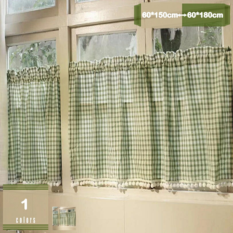 メイン素材：綿麻製商品内容：カフェカーテンx1枚。---サイズ【幅*高さ】：60*150cm 60*180cm。---ヒント：ご購入する前に窓を測定してください。一般的には取付ける窓の1.5 - 2倍くらいのサイズだとプリーツがきれいに出ます。 小窓用 目隠しの幾何学柄プリントのカフェカーテン、喫茶店、キッチンでもショート カーテン として使えます。 ＊＊万が一商品に不具合がある場合、気軽にご連絡ください。弊店は営業日以内で対応いたします。おしゃれな柄デザインが入り：チェック柄のプリントですが、きれいな柄です。かわいくて、女性の部屋とかキッチンには合います。お洒落でかわいい目隠しカーテン。引っ越しや新生活、模様替え、戸棚の目隠しなど様々な機会にお求めください。用途: 遮光遮像、目隠し、ホーム飾り。 突っ張り棒通しの仕様です、縫製もきちんとされています。＊＊※突っ張り棒・ポールは本品に含まれておりません。生地：コットン+リネン「手洗い可能ですので、汚れても清潔にお使いいだけるので長くご愛用いただけます。」（必ずネットをご使用ください）---「リネンならではの透け感で、優しく光を遮ります。」 ＊＊現物に近いお色になるよう撮影しておりますが、お使いのモニタにより実際と異なる場合がございます。その点ご理解頂き、ご購入して下さい。プライバシー保護：リネン風の薄手の窓のカーテンは、自然光が入り、そよ風が通り抜けて部屋を明るくします。また、完全に透明ではないデザインにより、部屋のカーテンは光のまぶしさを防ぎ、個人のプライバシーを保護するために外部からの煩わしさからあなたを遠ざけることができます。 階段、玄関、入り口、脱衣所、トイレ、学校の寮、商業用、およびショートカーテンが必要なその他の場所。本棚や戸棚の目隠しにも適用です。おすすめ取付場所：部屋に新鮮さと活力のユニークな雰囲気を与えることができます。キッチンの日よけ・目隠しに小窓用カフェカーテン　廊下・段階やトイレの小窓・棚に小窓用カフェカーテン　カラーボックスにもカフェカーテン（カフェカーテンをつけることでホコリも入りにくくなり一石二鳥ですね。） 収納の目隠しに（来客時にはさっと閉めるだけ！ごちゃごちゃしがちなキッチン周りも目かくしできます。）素材：コットンリネン サイズ：（幅*高さ）60*150cm 60*180cm カフェカーテン*1枚 ///★///大人おしゃれな雰囲気で可愛らしい。可愛いチェックの柄があらわ、お部屋を華やかな雰囲気に仕上がれます。半遮光質感ですが、キッチンやトイレの小窓やお部屋の間仕切り等にいいです。目隠しには良いドレープ感があります。 ///★///模様替えの強い味方。カーテンは模様替えのお役立ちアイテム。季節ごとに取り換えてお部屋の雰囲気を変えるのも楽しみ。 ★【主な用途】★キッチンや洗面所やトイレの小窓や、収納の目隠しなど用途はさまざま。小窓用カフェカーテンは、場所や目的に合わせて小さな窓でも色々なアレンジが出来て、おしゃれなインテリアをお楽しみいただけます。 ★【目隠し＆遮光】★掛けるだけで日差しをある程度にカットしてくれます。またプライバシーの気になる小窓にかければ、お部屋のプライバシーを守るだけでなく、上品で柔らかな手触りでお部屋の雰囲気づくりに一役買ってくれます。 ★【簡単お洒落に目隠し】★小窓や戸棚の目隠しにぴったりなカフェカーテンです。掛けるだけで気になるところを目隠ししてくれるだけでなく、お部屋を明るくオシャレに演出してくれるカフェカーテンです。 ★【幅広い用途】★これらのおしゃれなカフェカーテンは、さまざまな色とサイズで利用でき、寝室、書斎、バルコニー、浴室、ベランダ、リビングルーム、ダイニングルーム、子供部屋、キッチン、カフェ、ホテル、オフィス、ホテル、パーティー、レストラン、さらには屋外の装飾にも最適です。 ★【贈り物にも】★お誕生日、結婚記念日は勿論、様々なシーンでプレゼント・ギフトとしてご利用頂けます。 ///★///洗濯可能ですが、家庭用乾燥機のご使用はお避け下さい。ご家庭でネットに入れるか弱水流で洗濯機にかけることができます。 ///★///使い方は簡単、簡単をおうちにあるつっぱり棒やポールにかけるだけ！ ご注意： 1.この商品は突っ張り棒が含まれません。 2.ご購入前に窓とカーテンロッドのサイズを測ってください。 3.手動測定なので、商品のサイズは1 - 2cmの偏差があるかもしれます。 4.現物に近い色で撮影しておりますが、お使いのモニタにより実際と異なる場合がございます。予めご了承下さい。 カフェカーテン 60cm丈 遮光 小窓用 カーテン 北欧 おしゃれ 可愛い 綿麻 小窓カーテン 民族風 間仕切り デコレーション 目隠し 収納棚 小窓 カフェ屋 キッチン 喫茶店 洗面所 日よけ 模様替え 新生活 カフェカーテン 外から見えにくい 幅 約100x丈45cm カフェカーテン シンプル 省エネ 出窓 洗える 無地 遮光カフェカーテン短いカーテン北欧カラフルなストライプカーテン用小さな窓カフェキッチンカーテン 田園風 可愛い 刺繍 花柄 スカート柄 カフェカーテン キッチン 美しい レースカーテン 北欧カーテン カフェ屋 喫茶店 間仕切り 飾り以下内容は照会専用であり、製品詳細説明ではありません。実際の状況カフェカーテン おしゃれ 北欧 間仕切り 小窓用カーテン ポンポン付き かわいい キッチン 小窓用 カフェ レース付き 目隠し 喫茶店 店舗飾り 洗面所 出窓田園風 可愛い 刺繍 花柄と葉っぱ カフェカーテン おしゃれ キッチン 美しい レースカーテン 北欧ハーフカーテン 小窓用 カフェ屋 喫茶店 間仕切り 飾り 浴室 ショートカーテンカフェカーテン 遮光 北欧 おしゃれ 白 ロング丈 60cm丈 30cm丈 オーダー 50cm丈 おしゃれ 刺繍 45cm丈 レース 北欧 トイレ 幅60 幅200 幅180 縦長 遮光 45cm丈グリーン 丈100 丈50姫系 遮光カーテン 可愛い 星 カーテン 遮光 遮像 目隠し ピンク チュール レース おしゃれ 両開き 二重 プリンセス 子供 女子 部屋 寝室 居室 リビング マンション