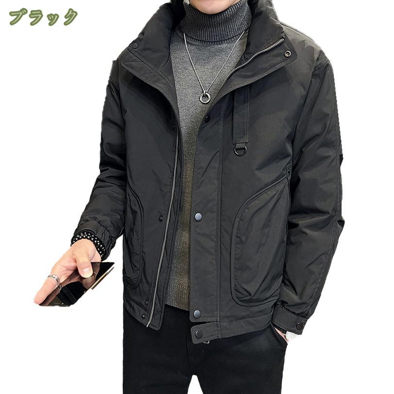 2000円OFFクーポン ショートコート メンズ ダウンコート 通勤 通学 中綿コート 暖かい ビジネスコート アウター カジュアルコート ダウンジャケット 保温 防風 20 30 40 50代 大きいサイズ 冬物 防寒着 学生 夫 父の日 プレゼント おしゃれ mysco mysco-10081708 まいすこ 楽天市場店 サンプル画像2
