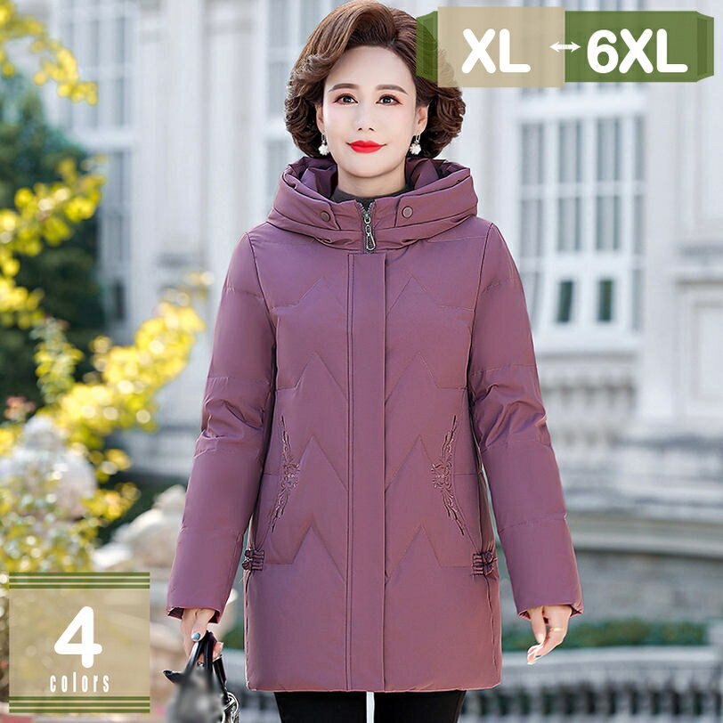 2000��OFF�����ݥ� ���㥱�å� ��ǥ����� ���� ���ʥ��㥱�å� ̵�� ���󥰾� ���� �ݲ� ��̥�� ��碌�䤹�� �ѡ����� ������� ������쥹 �ҥå�...