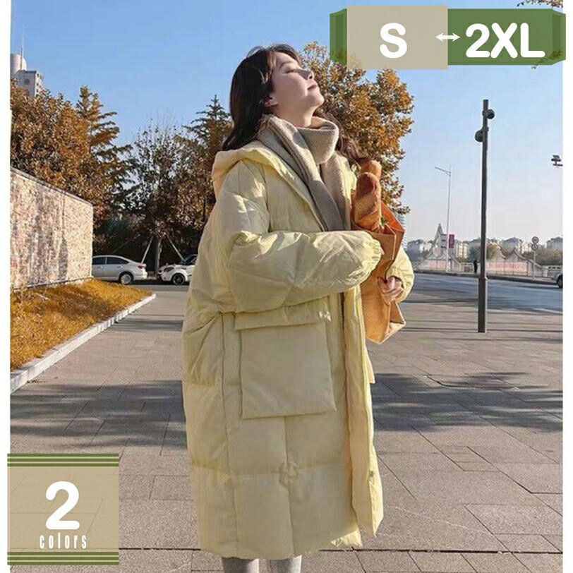 1000��OFF�����ݥ� ���㥱�å� ��ǥ����� ���� ���ʥ��㥱�å� ̵�� ���󥰾� ���� �ݲ� ��̥�� ��碌�䤹�� �ѡ����� ������� ������쥹 �ҥå�...