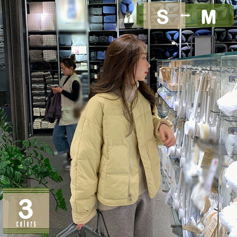 1000円OFFクーポン コート レディース ショート 襟なし ゆったり レディースウルトラライト ジャンパー インナーコート 春秋冬 ジャケット 暖かい 超防風 柔軟性 オフホワイト 通勤 M ポリエステル繊維 mysco