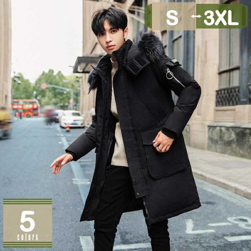 メンズコートNo.21