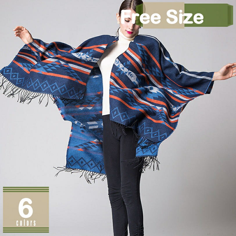 500円OFFクーポン 大判ストール ポンチョ ストール 大判 レディース 母の日 マフラー 夏場の冷房対策 ロング 厚手 花柄 おしゃれ 大判ストール 上品 ひざ掛け エスニック ブランケット 暖かい プレゼント お昼寝 女性用 コーデ ギフト 通勤 通学 敬老の日 mysco