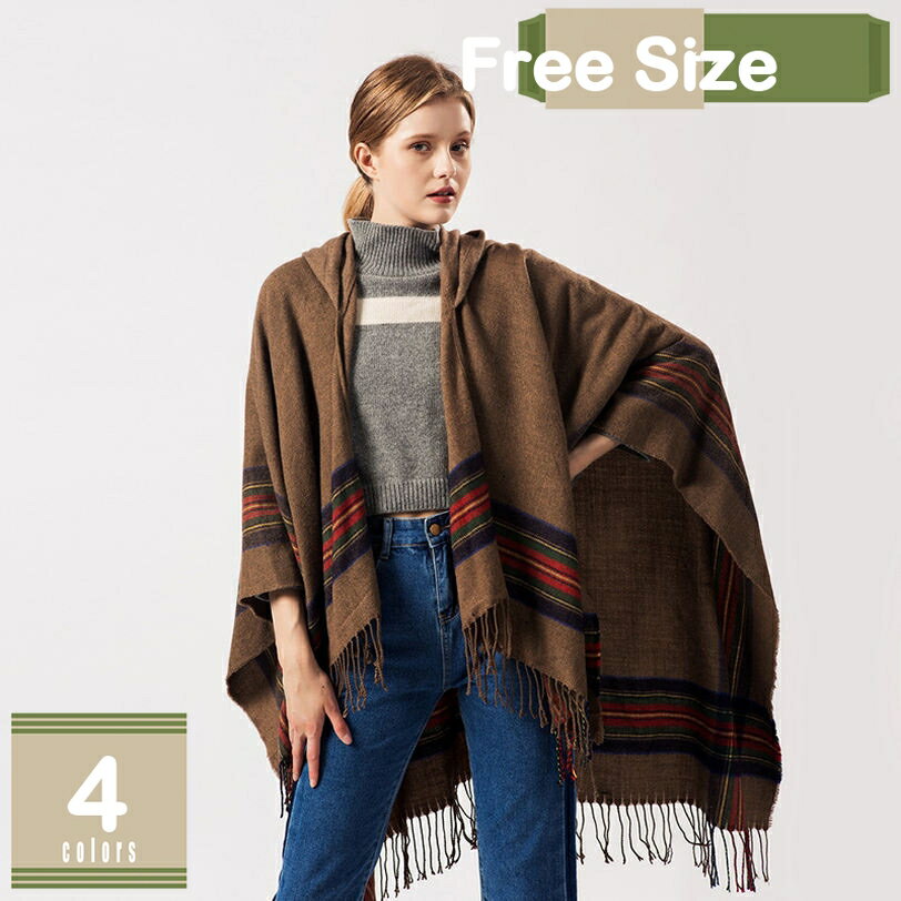 500円OFFクーポン レディース ポンチョストール カーディガン 羽織 大判 秋 冬 春 ヒョウ柄 コート バイカラー 可愛い フリーサイズ 袖付きストール 防寒 防風 上品 柔らかい 暖かい クラブ 袖付き シンプル ショール風 ストール ビジネス 旅行 mysco