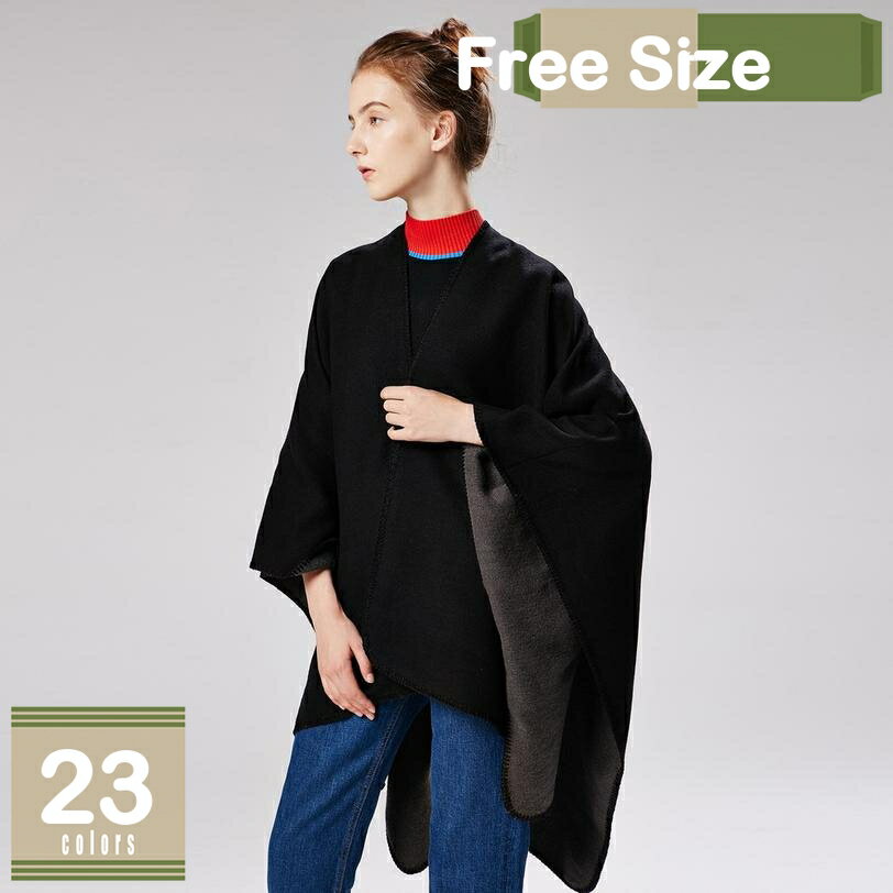 500円OFFクーポン 大判ストール ショール マフラー レディース 大きめ ポンチョ エスニック柄 羽織り ショール 秋冬 厚手 防寒 暖かい 保温 柔ら プレゼント 肌触り 上品 多用途 おしゃれ 大判 女性 通勤 通学 大判 ストール ロング ショール ポンチョ ケープ mysco