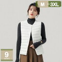 780円OFFクーポン 薄手 ダウン ベスト レディース ビジネス ベストジレ 冬 暖かい ダウン ベスト ジレ 女性 細身 オシャレ あったか 柔らかい カジ...