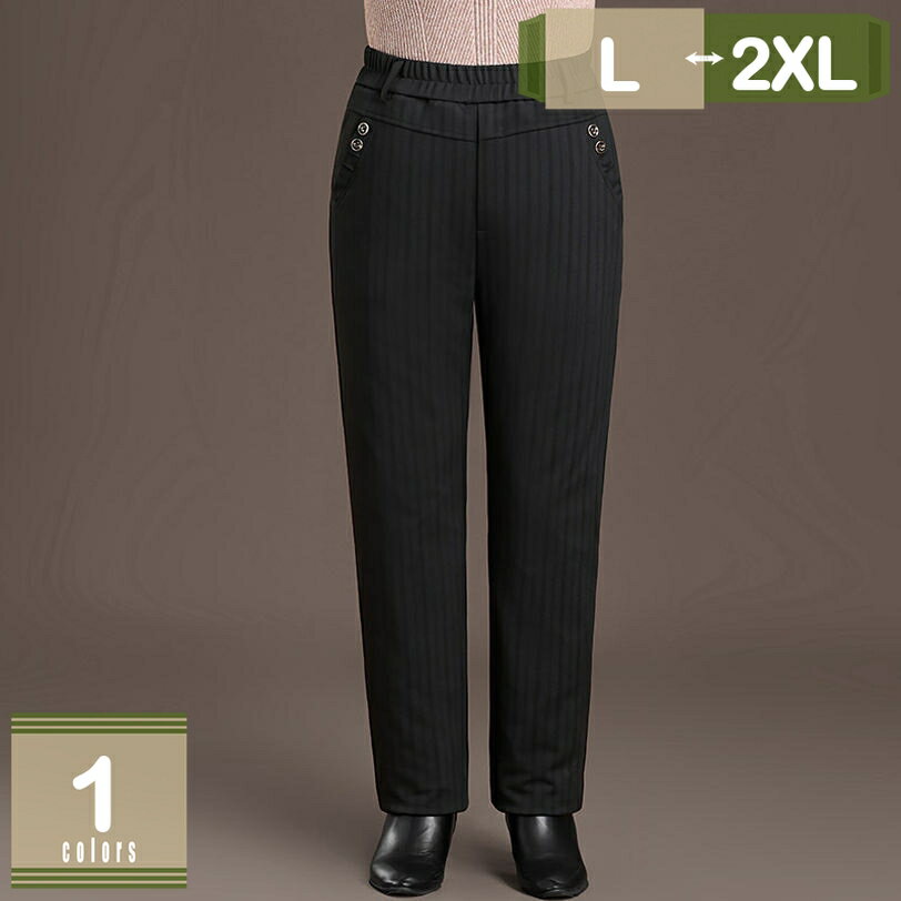 1000円OFFクーポン おしゃれ ダウンパンツ レディース ダウン脱着可 黒 防寒パンツ アウトドア 暖パン..