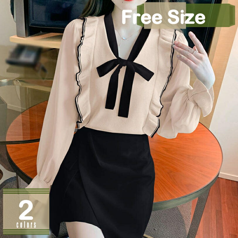 ニット レディース セーター トップス カットソー 長袖 tシャツ Vネック 切り替え バルーン袖 きれい 薄手 着せ オシャレ カジュアル 蝶結び オフィス 通勤 家着 チュール切り替え ゆったり ファッション 保温 防寒 秋 冬 仕事 mysco