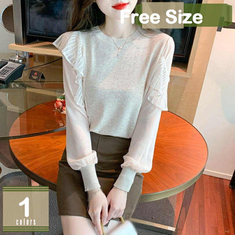 ニット セーター レディース レース ラウンドネック フリル 切り替え 可愛い リブ 保温 カットソー 暖か フェミニン おしゃれ トップス インナー プルオーバー 通勤 お出かけ 丸ネック チュニック 無地 ゆったり 体型カバー 普段 mysco