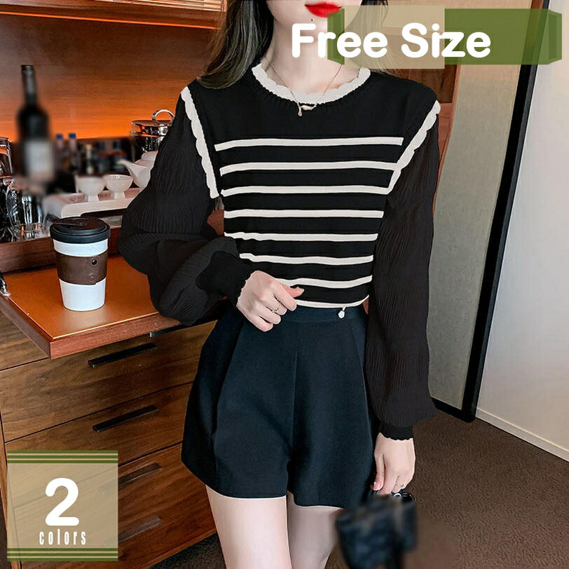 ニット 長袖 フリル トップス チュール 切り替え レディース 春秋冬 セーター かわいい 柔らか 高伸縮 ..