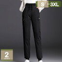 777円OFFクーポン ダウンパンツ レディース 細見せ 中綿パンツ 暖かいパンツ ダウン あたたかい 冬パンツ 体型カバー あったかい ウエストゴム ゆったり...