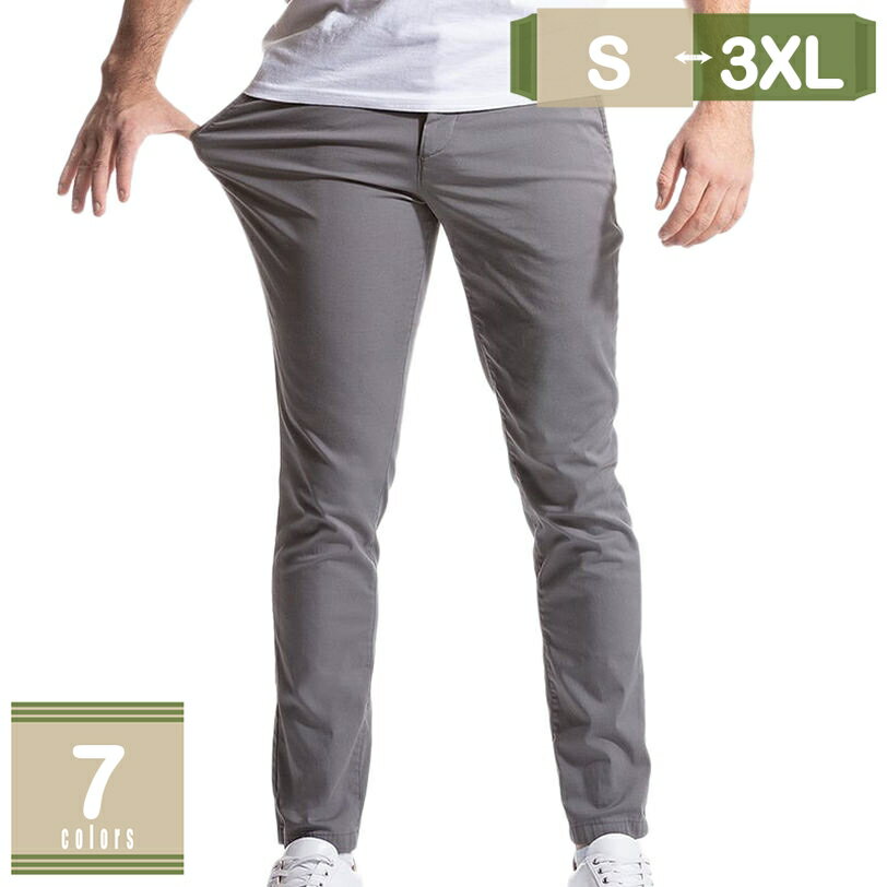 500円OFFクーポン スキニーパンツ メンズ ストレッチ スキニー チノパン スキニーパンツ スリムパンツ チノパン ストレート パンツ ストレッチパンツ 細身 パンツ mysco