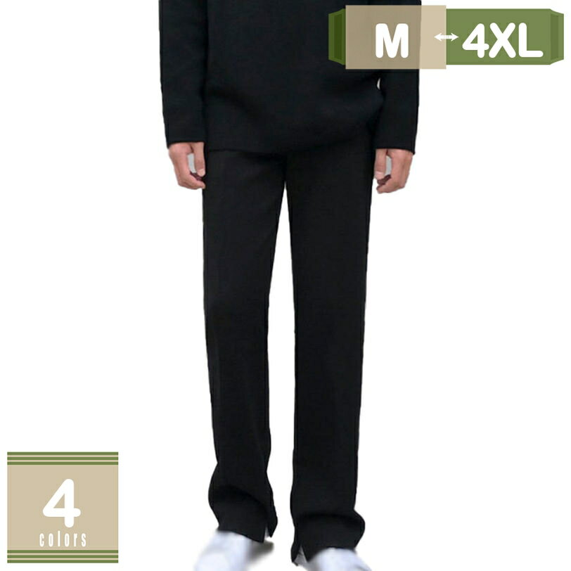 500円OFFクーポン ワイドパンツ メンズ 無地 パンツ ボトムス 春 夏 秋 冬 スラックス ワイド ストレート パンツ チノパン メンズファッション カジュアル キレイめ かっこいい 紳士服 ビジネスパンツ mysco